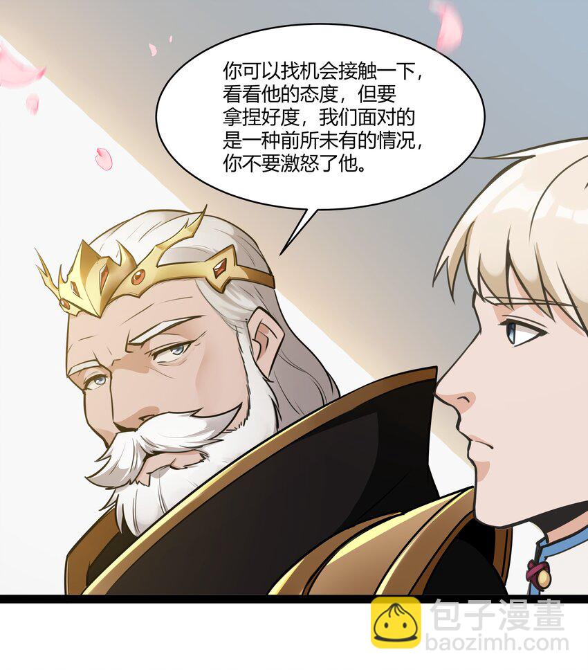 021 算是故居吧11