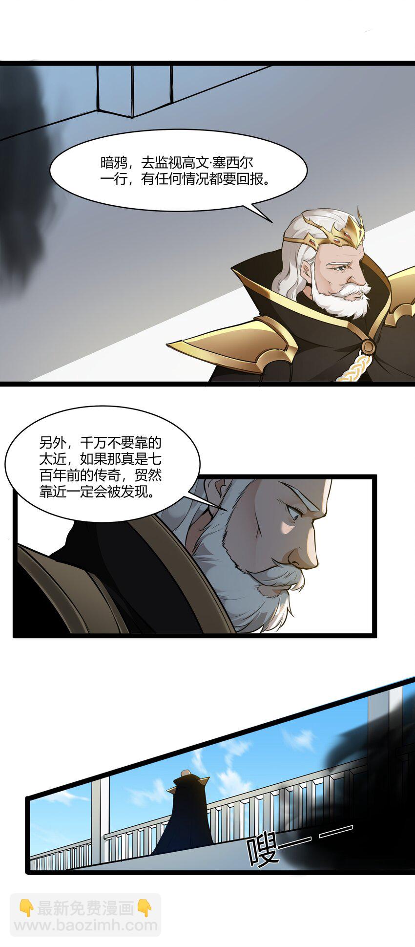 021 算是故居吧13