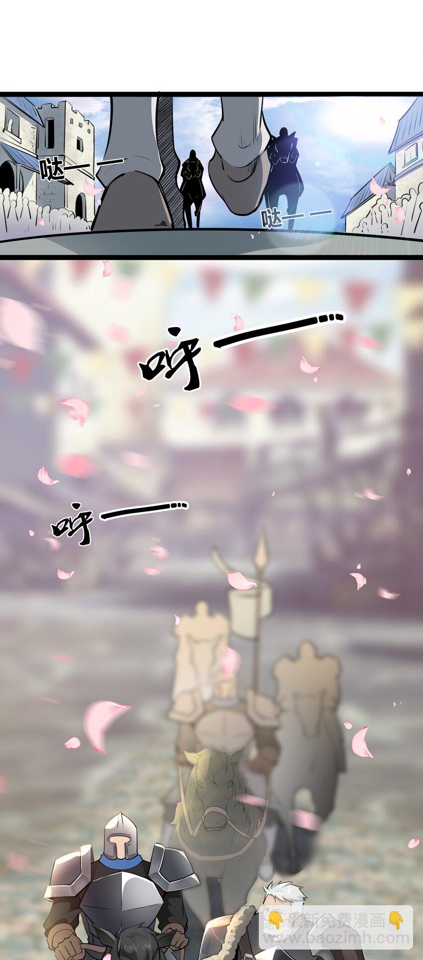 021 算是故居吧14