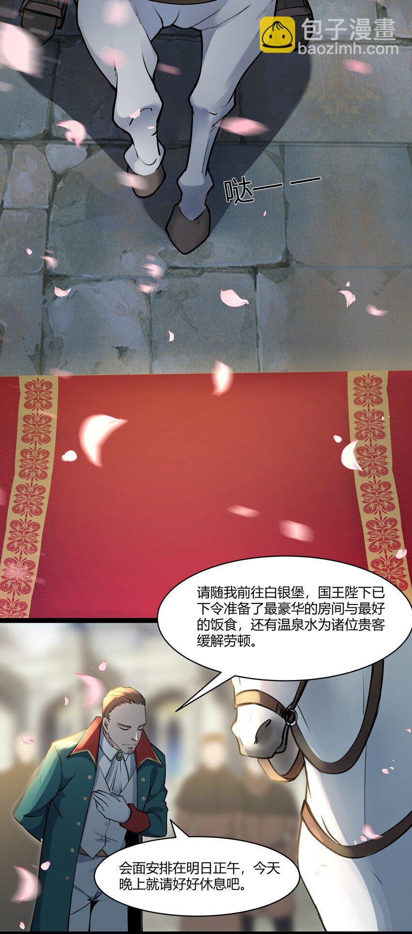 021 算是故居吧16