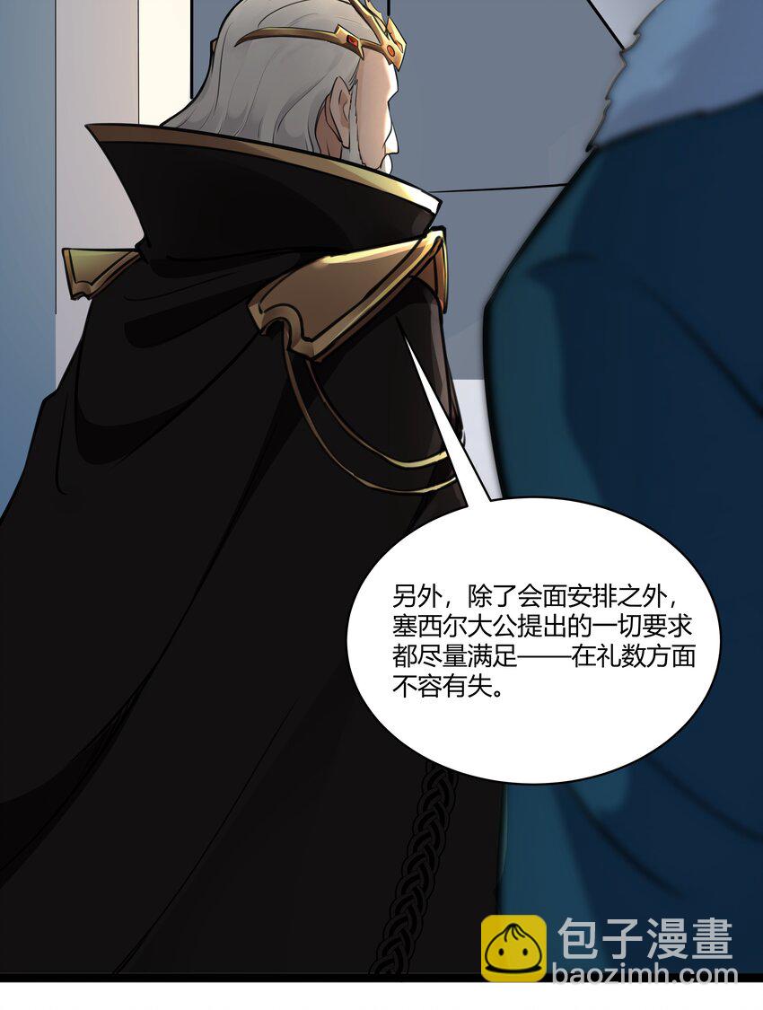 021 算是故居吧5