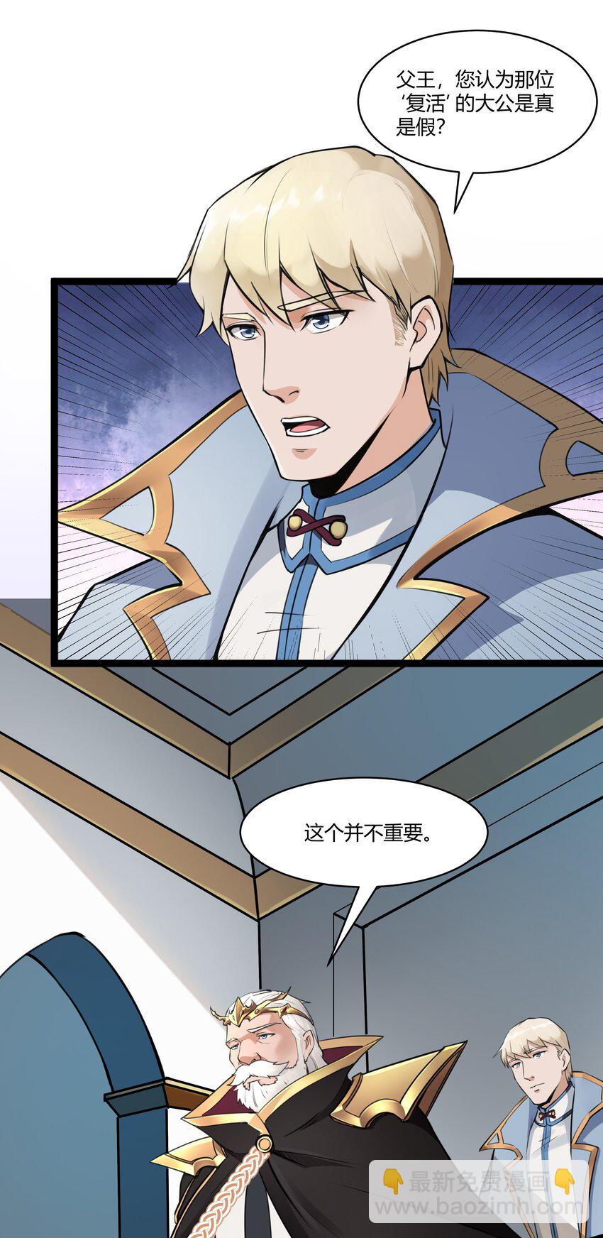 021 算是故居吧6