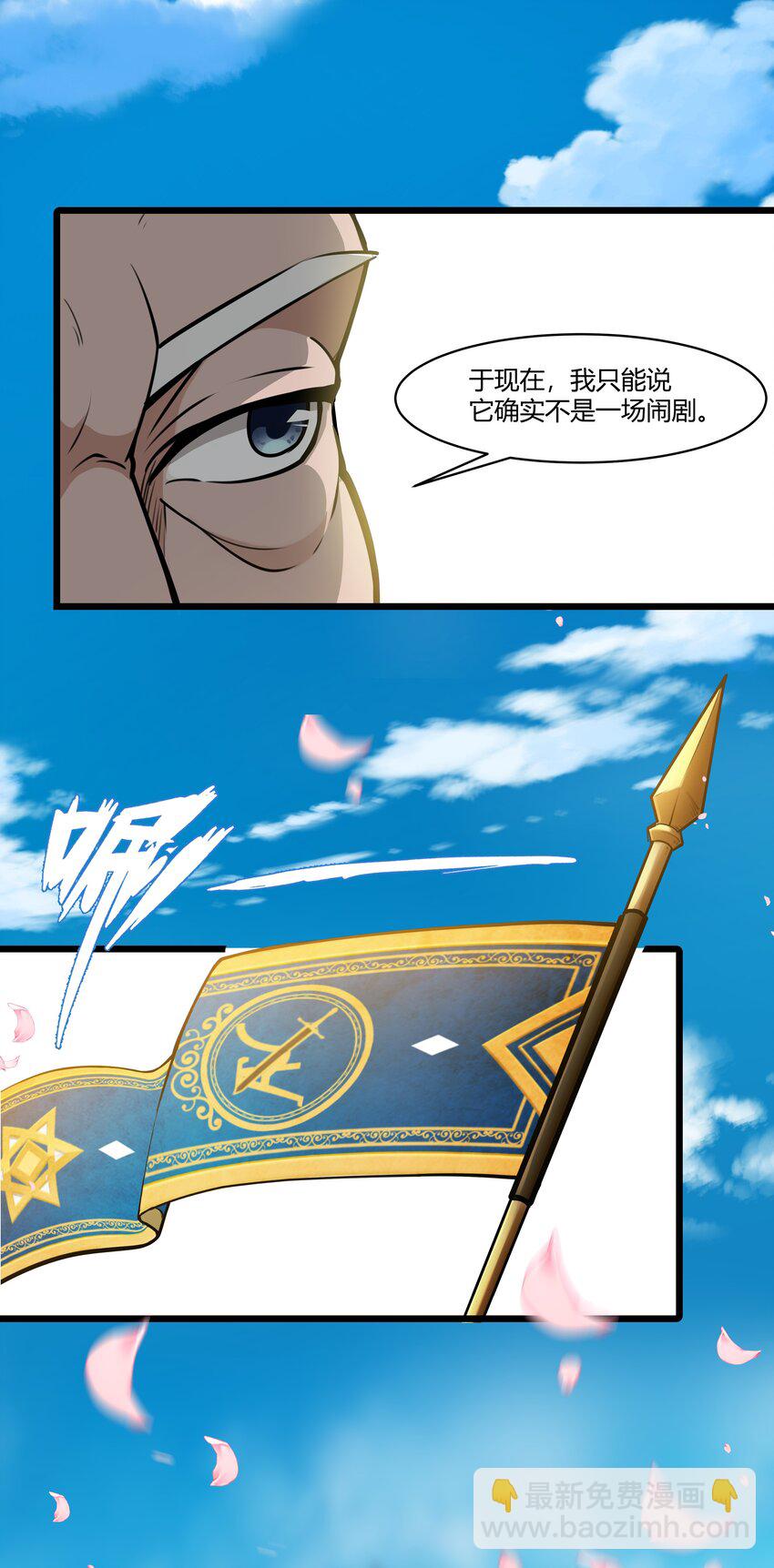 021 算是故居吧8