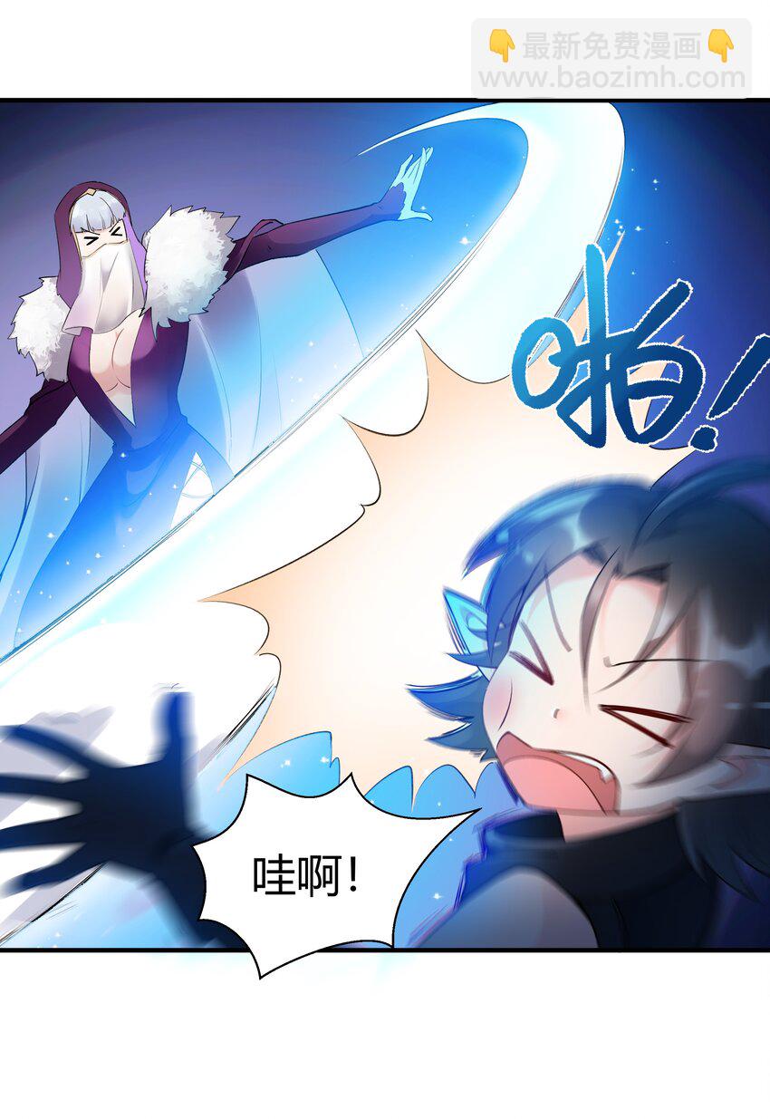 024 影卫11