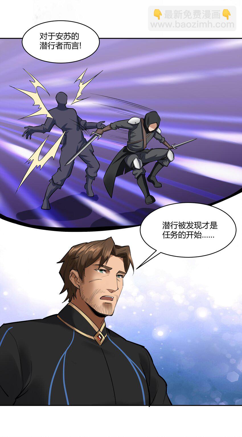 025 会面15