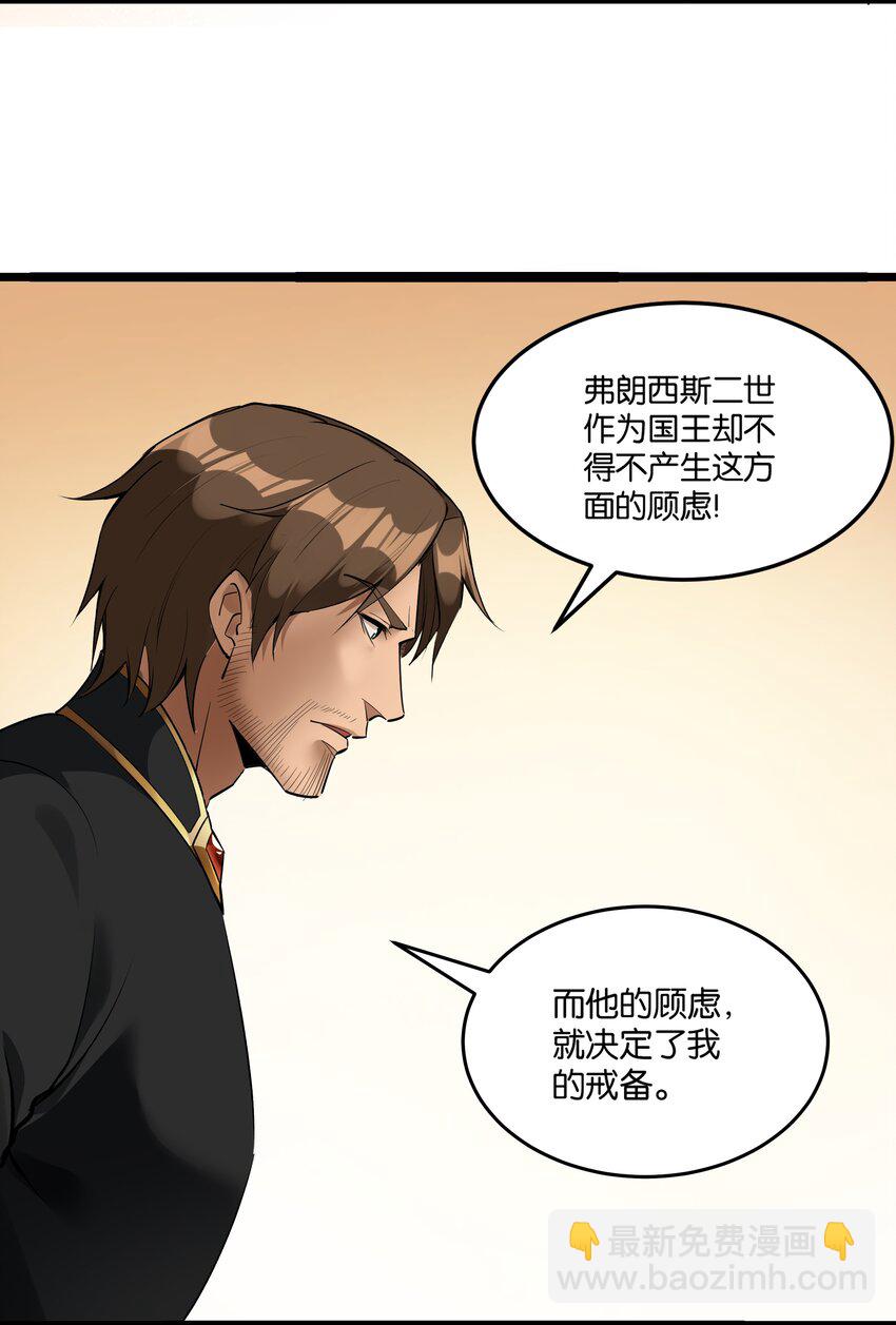 025 会面35
