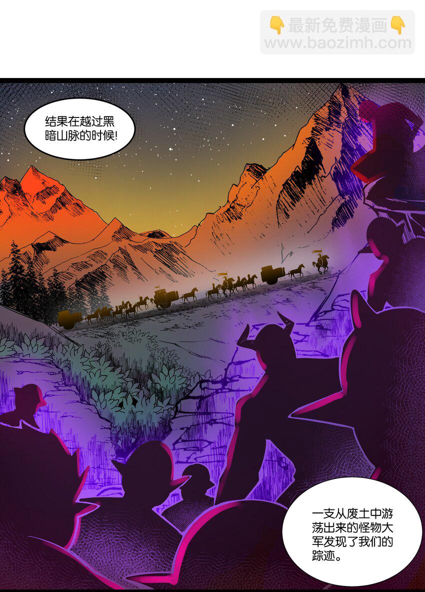 025 会面41
