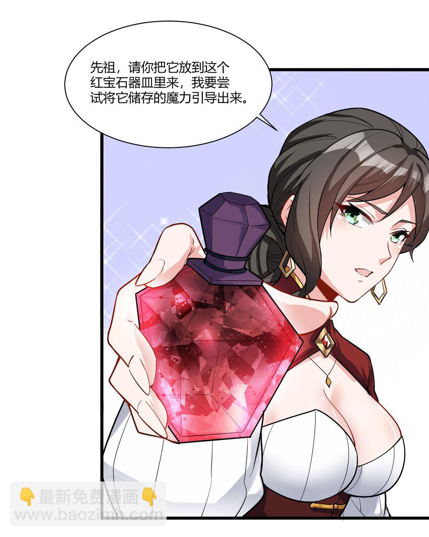 038 拒绝离开舒适圈62