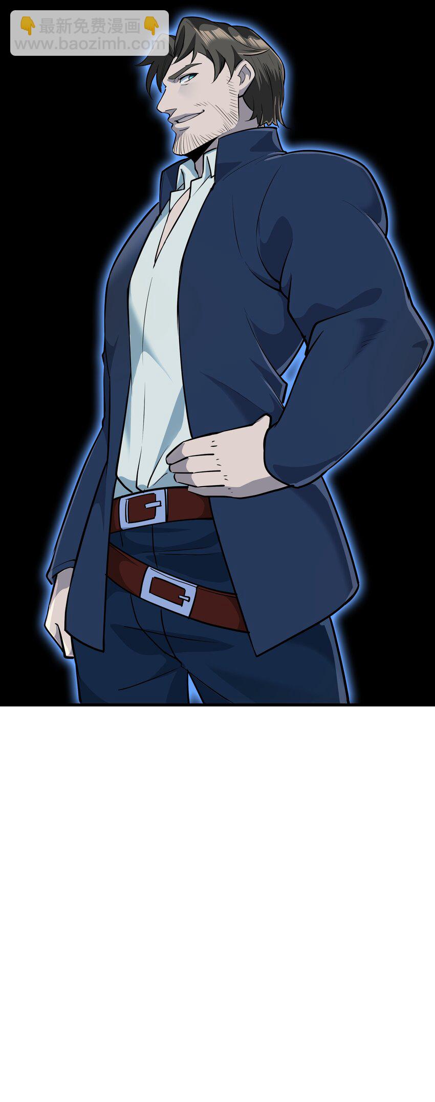 041 怪物线索25