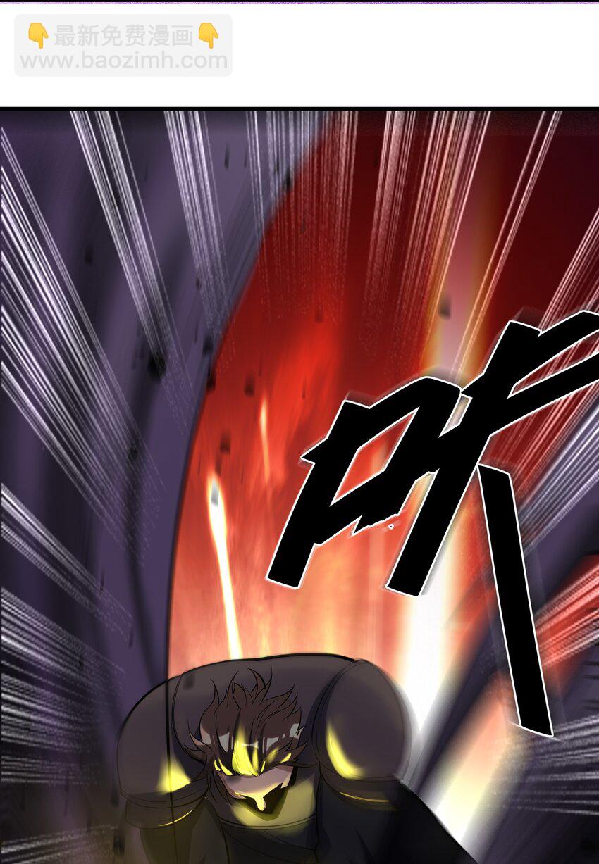 041 怪物线索58