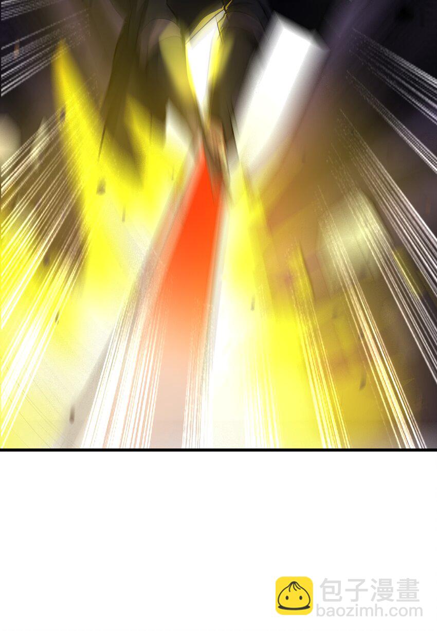 041 怪物线索59
