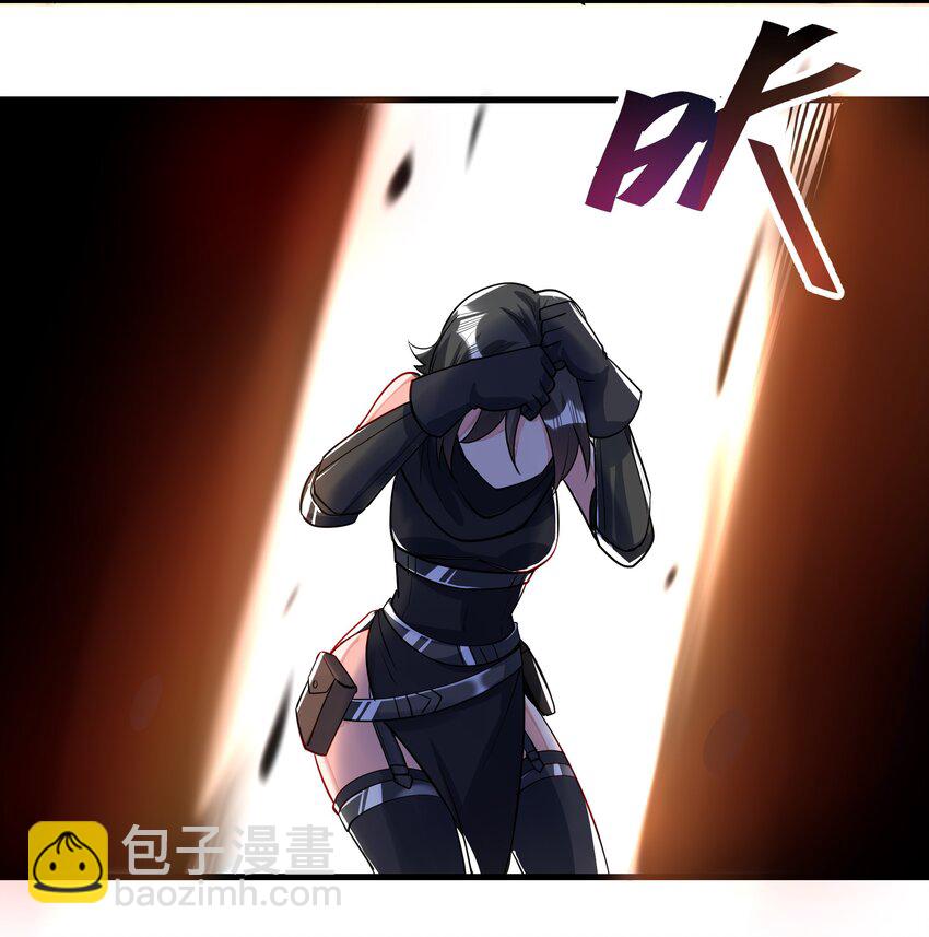 041 怪物线索72