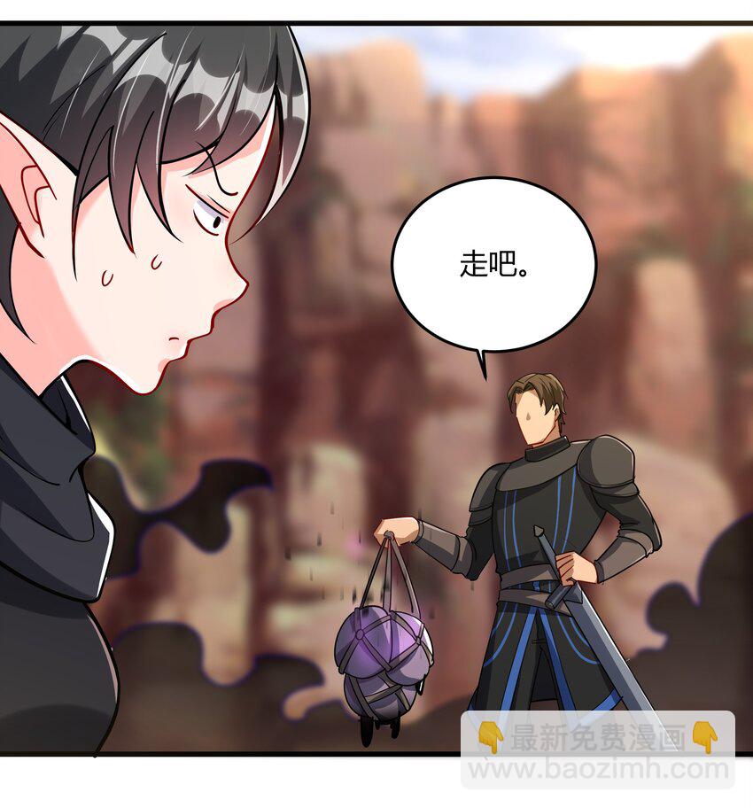042 暂时安全12
