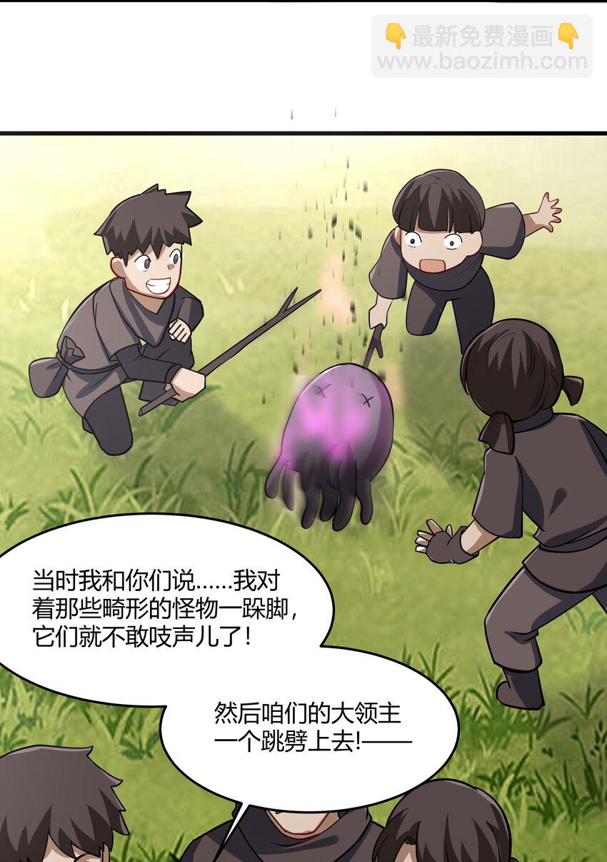 042 暂时安全24