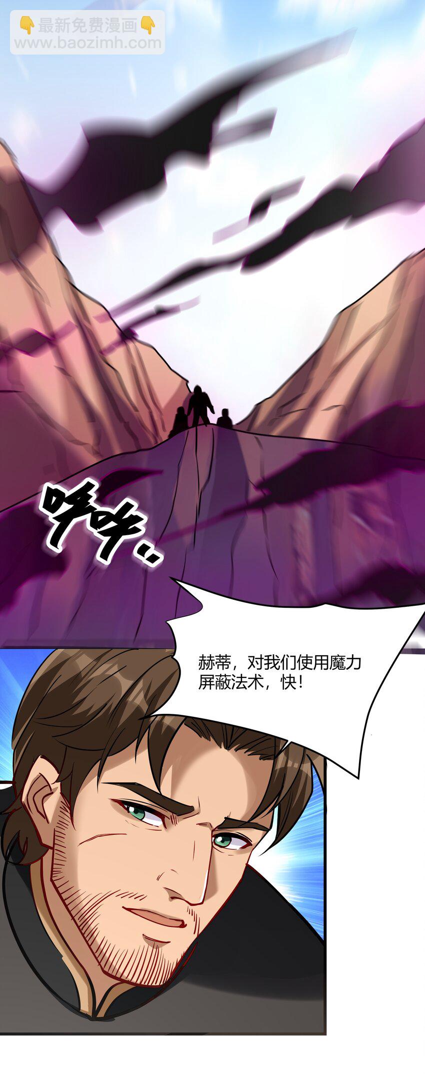 042 暂时安全35