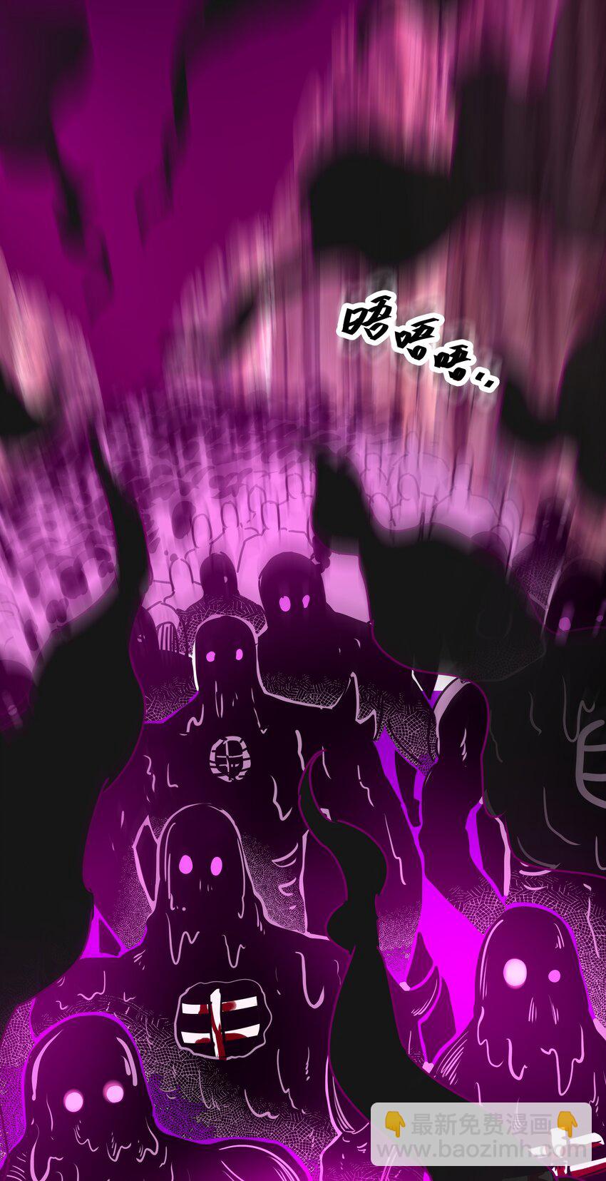 042 暂时安全38