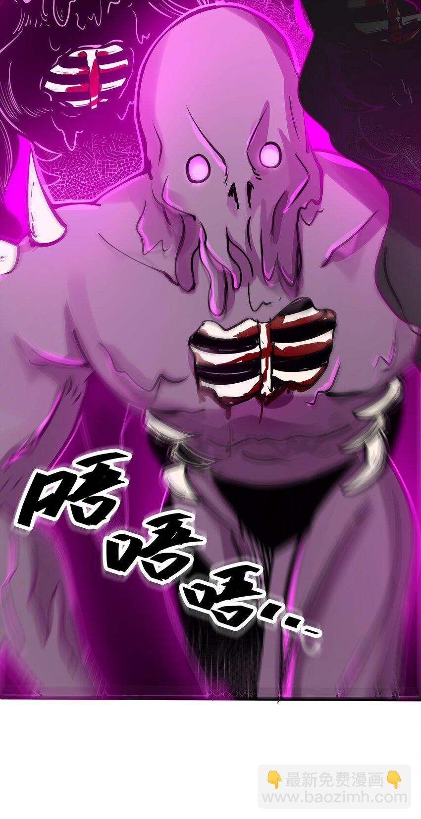 042 暂时安全39