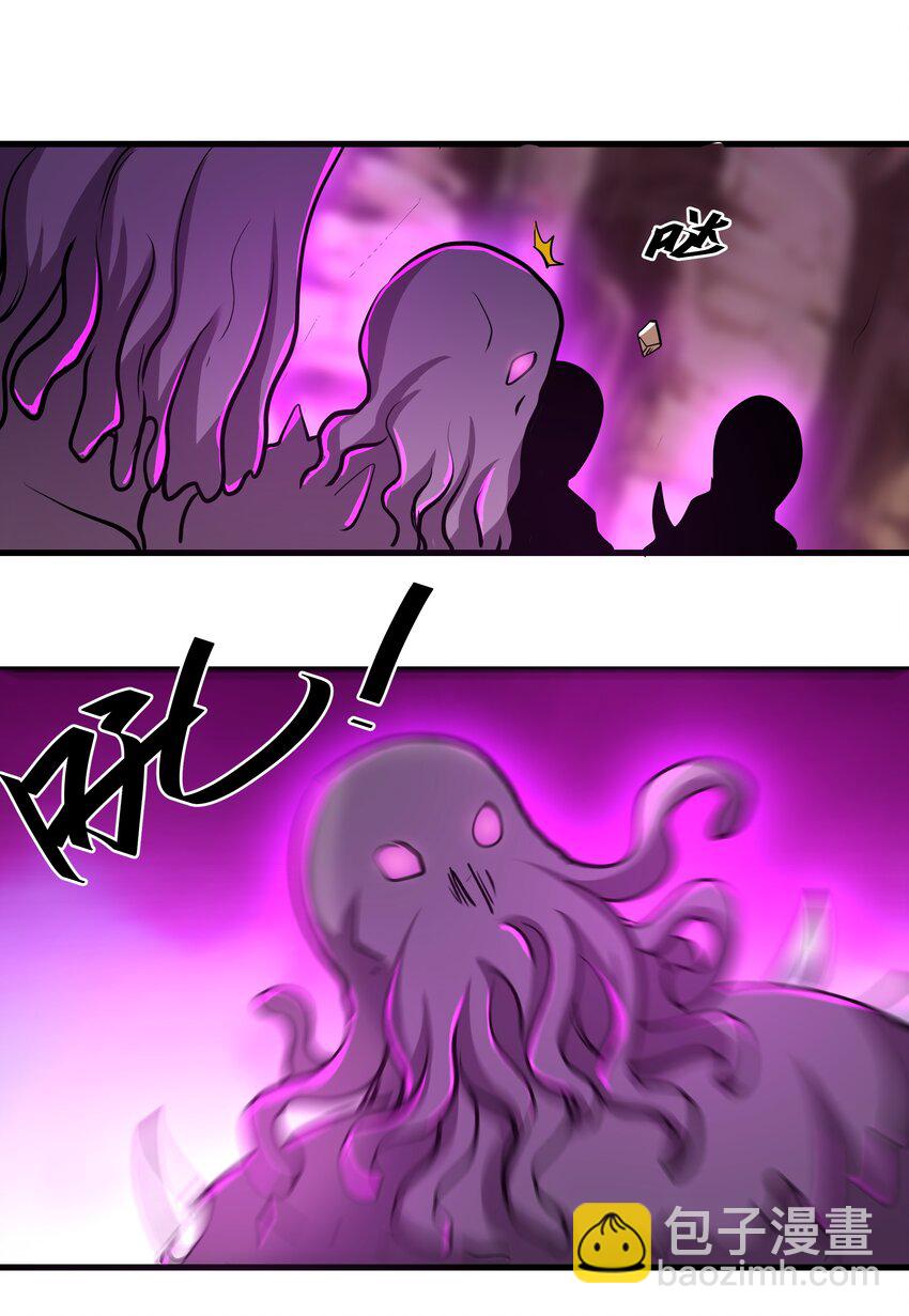 042 暂时安全40