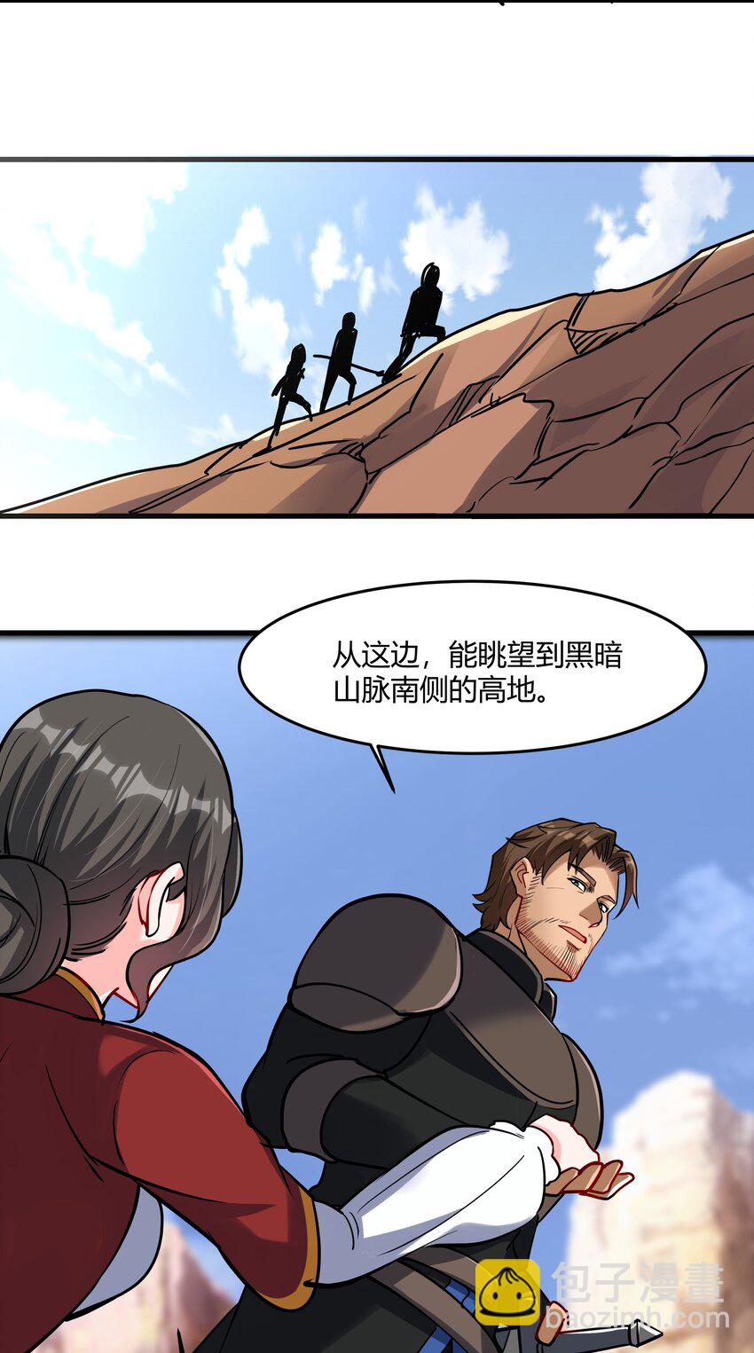 042 暂时安全57