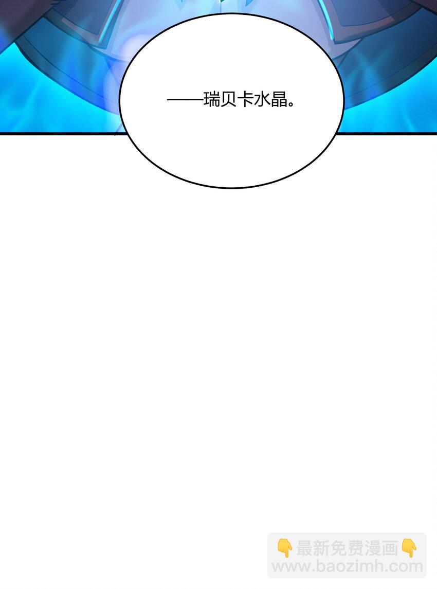 042 暂时安全68