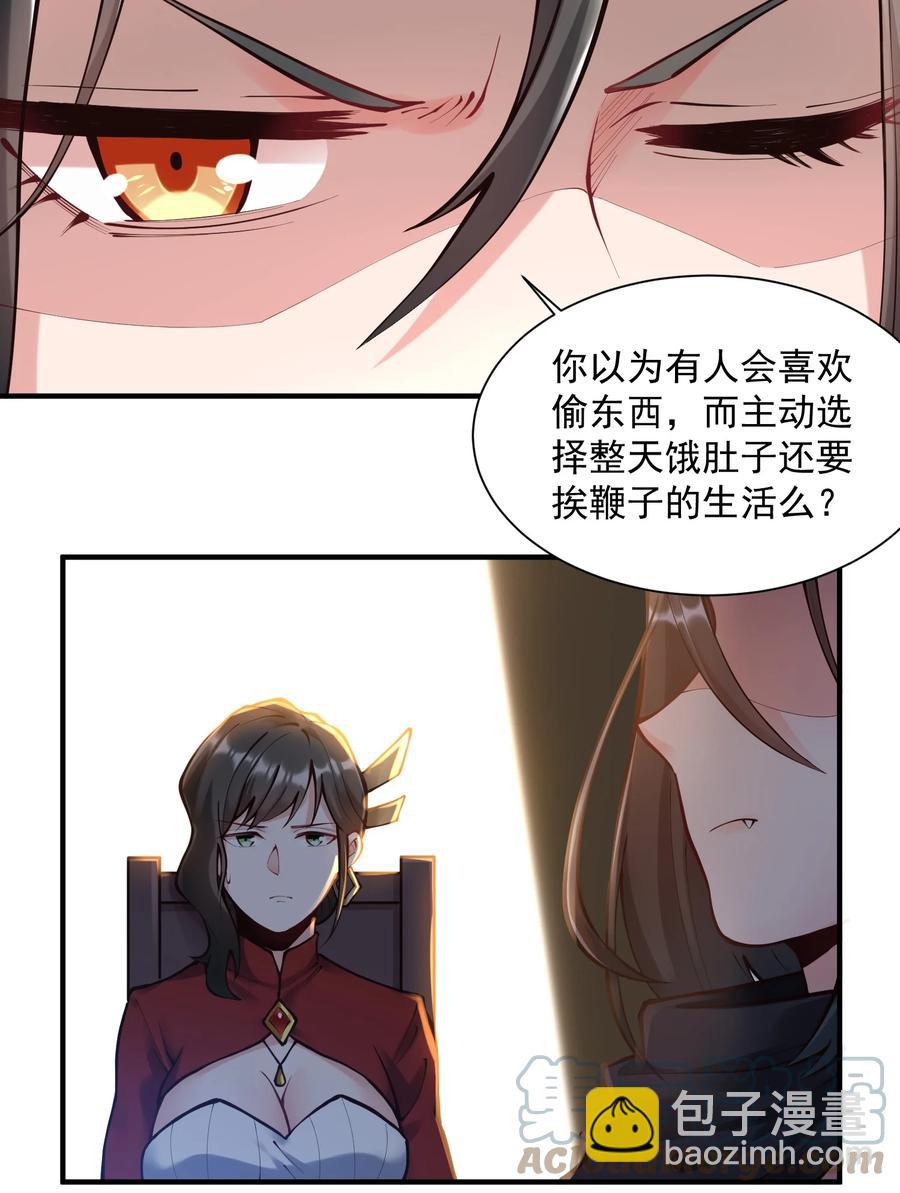 049 高筑墙，广积粮42