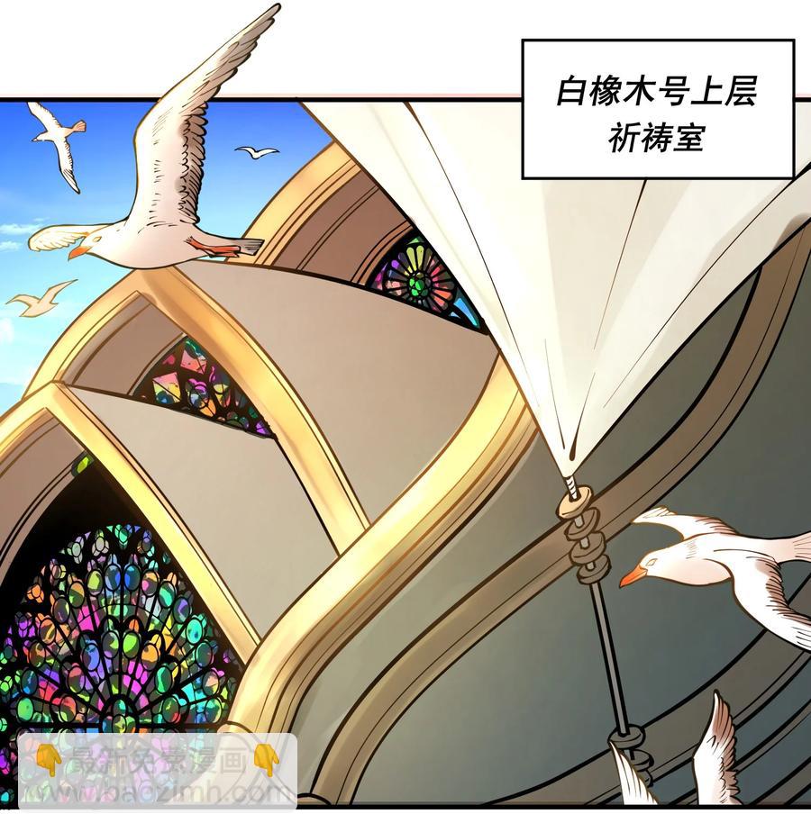 049 高筑墙，广积粮57