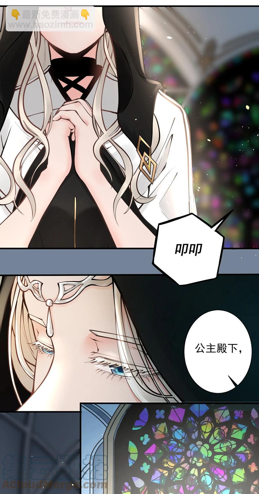 049 高筑墙，广积粮58