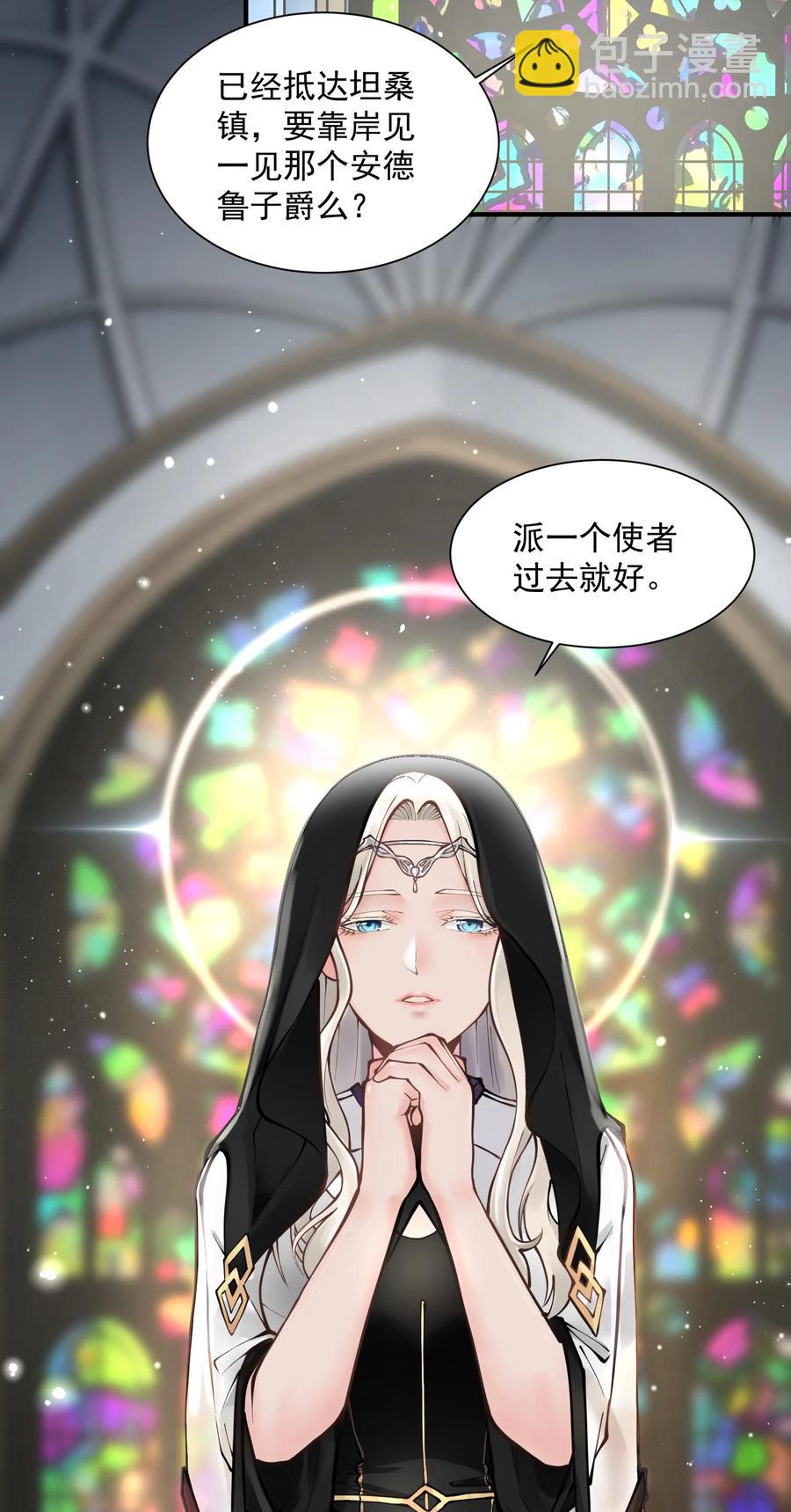 049 高筑墙，广积粮59