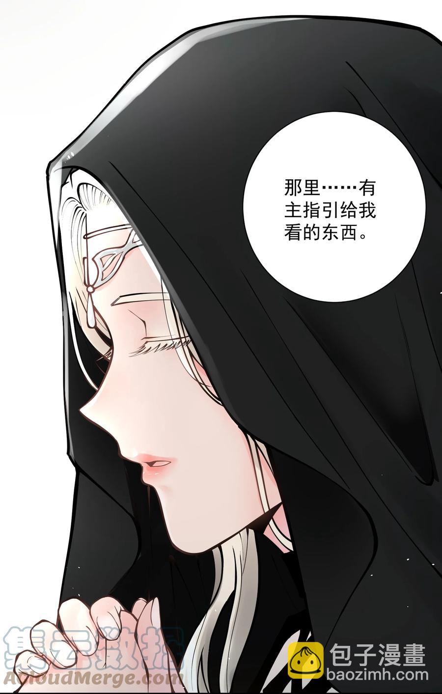 049 高筑墙，广积粮61