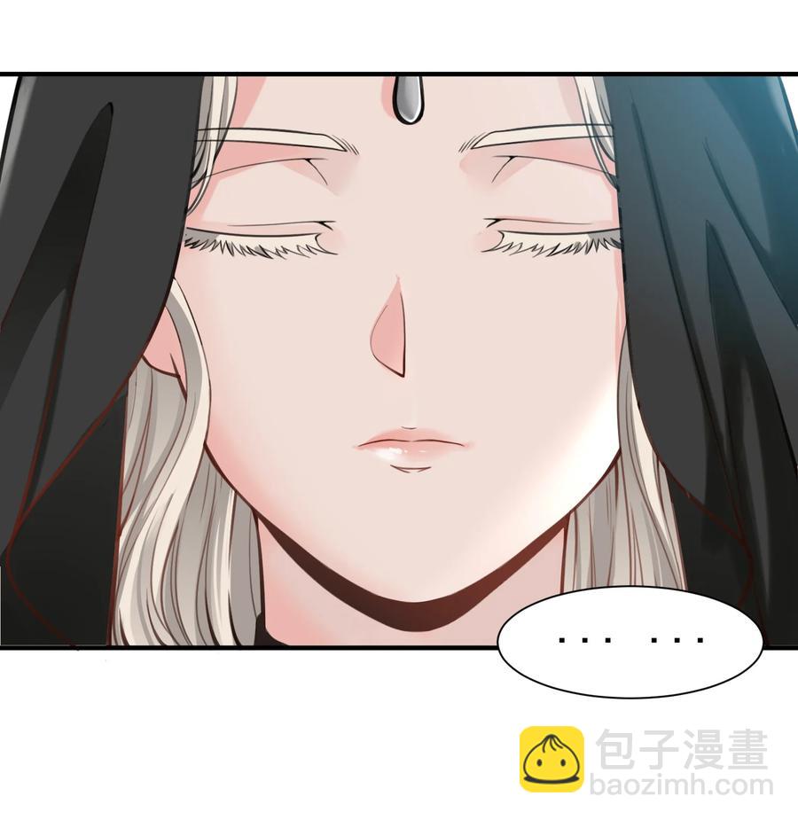 050 圣光公主28