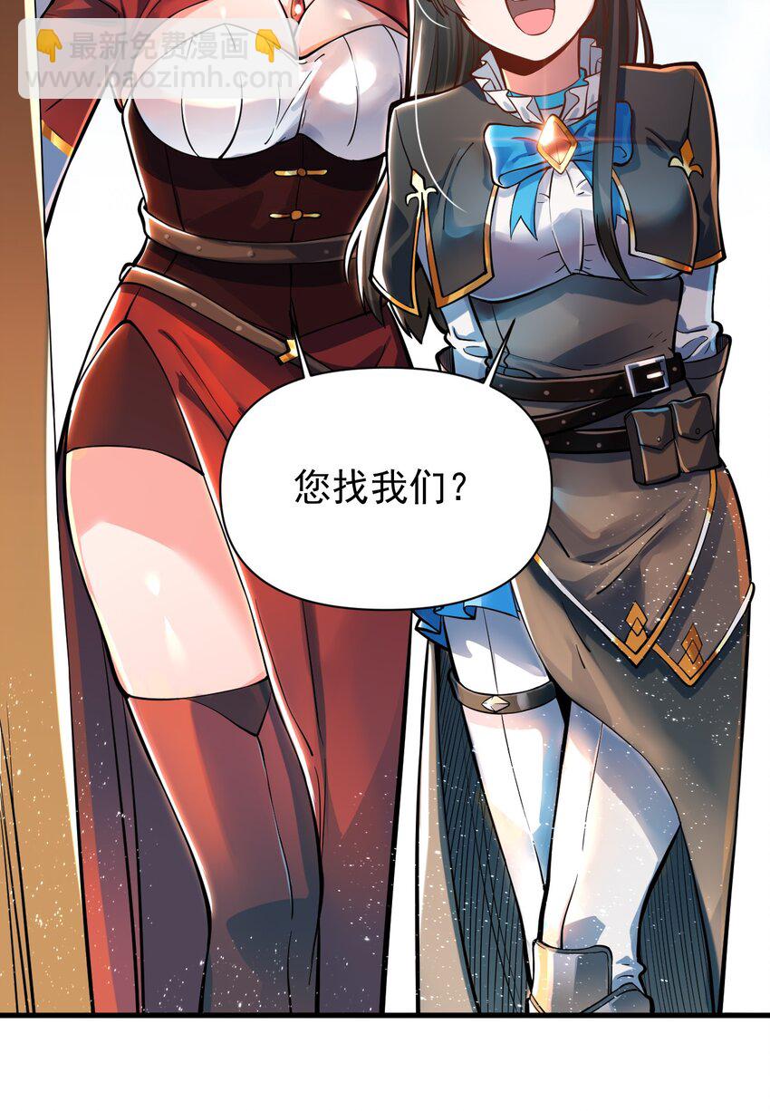 053 科技复兴15