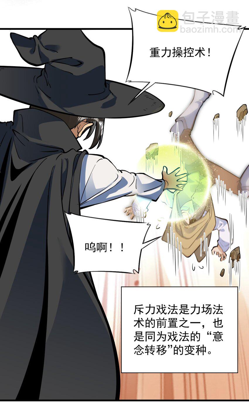 053 科技复兴35