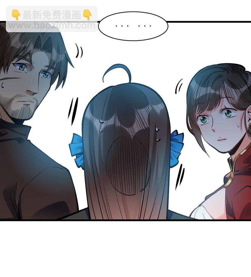 053 科技复兴42