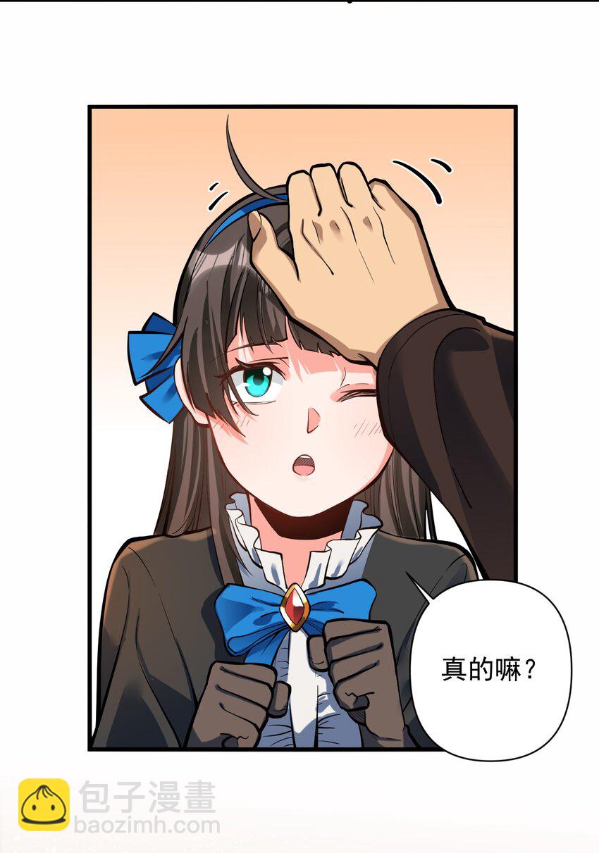053 科技复兴55
