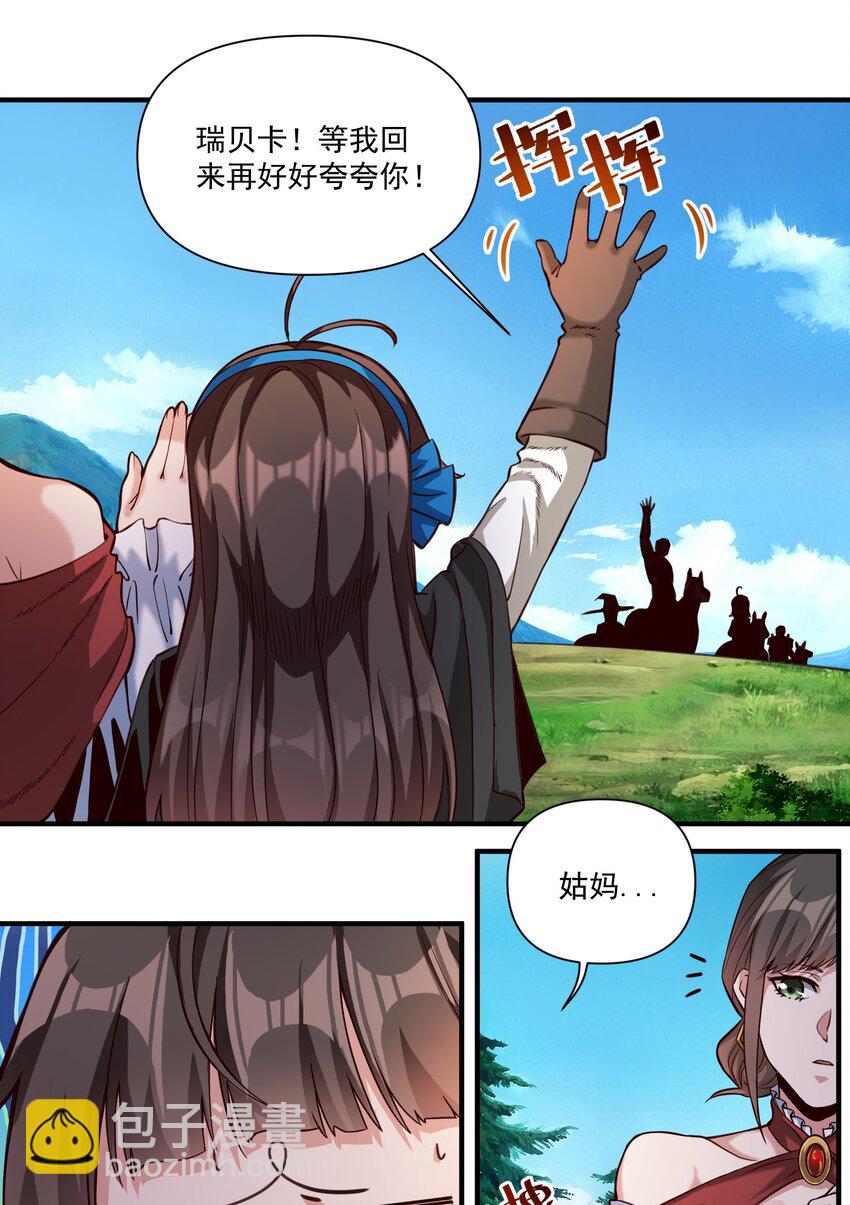 073 坦桑镇1