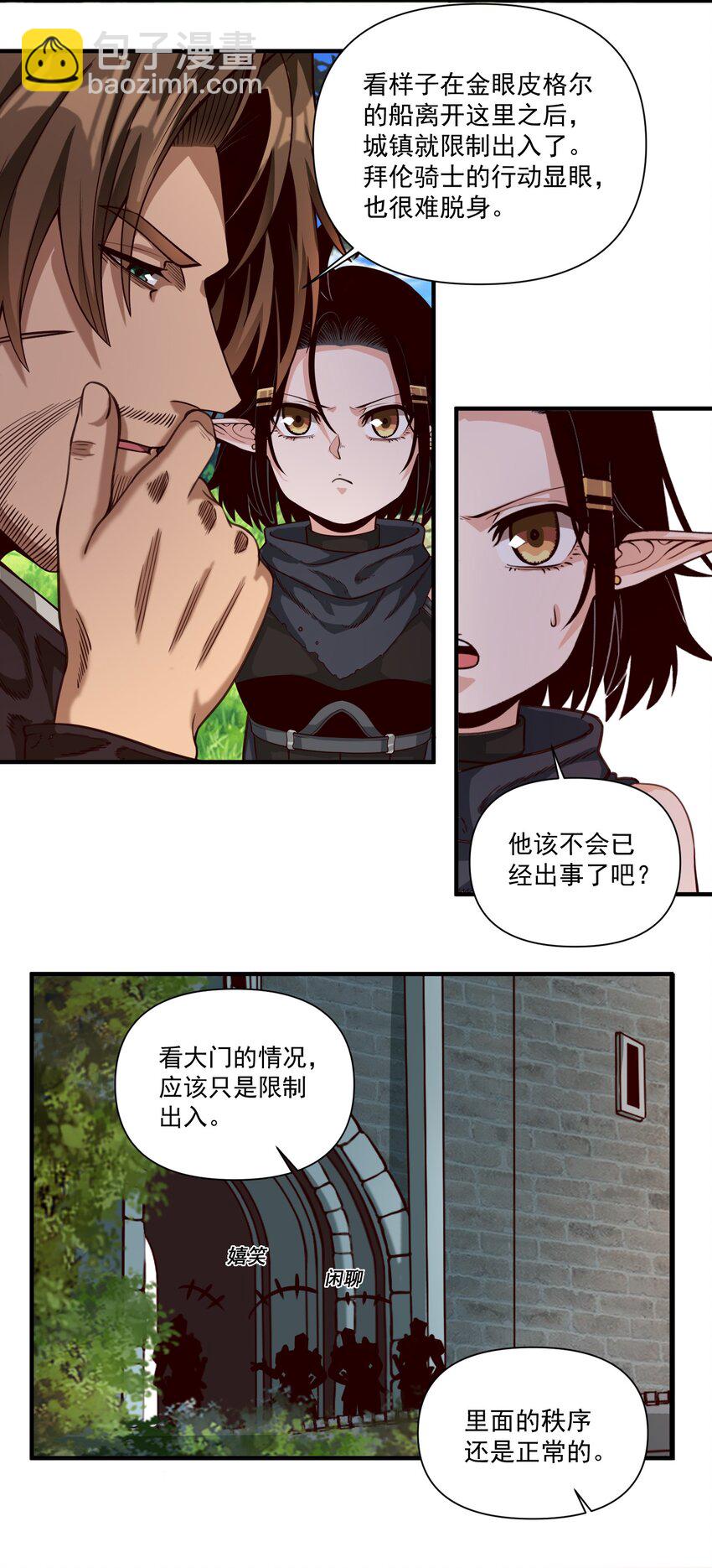073 坦桑镇10