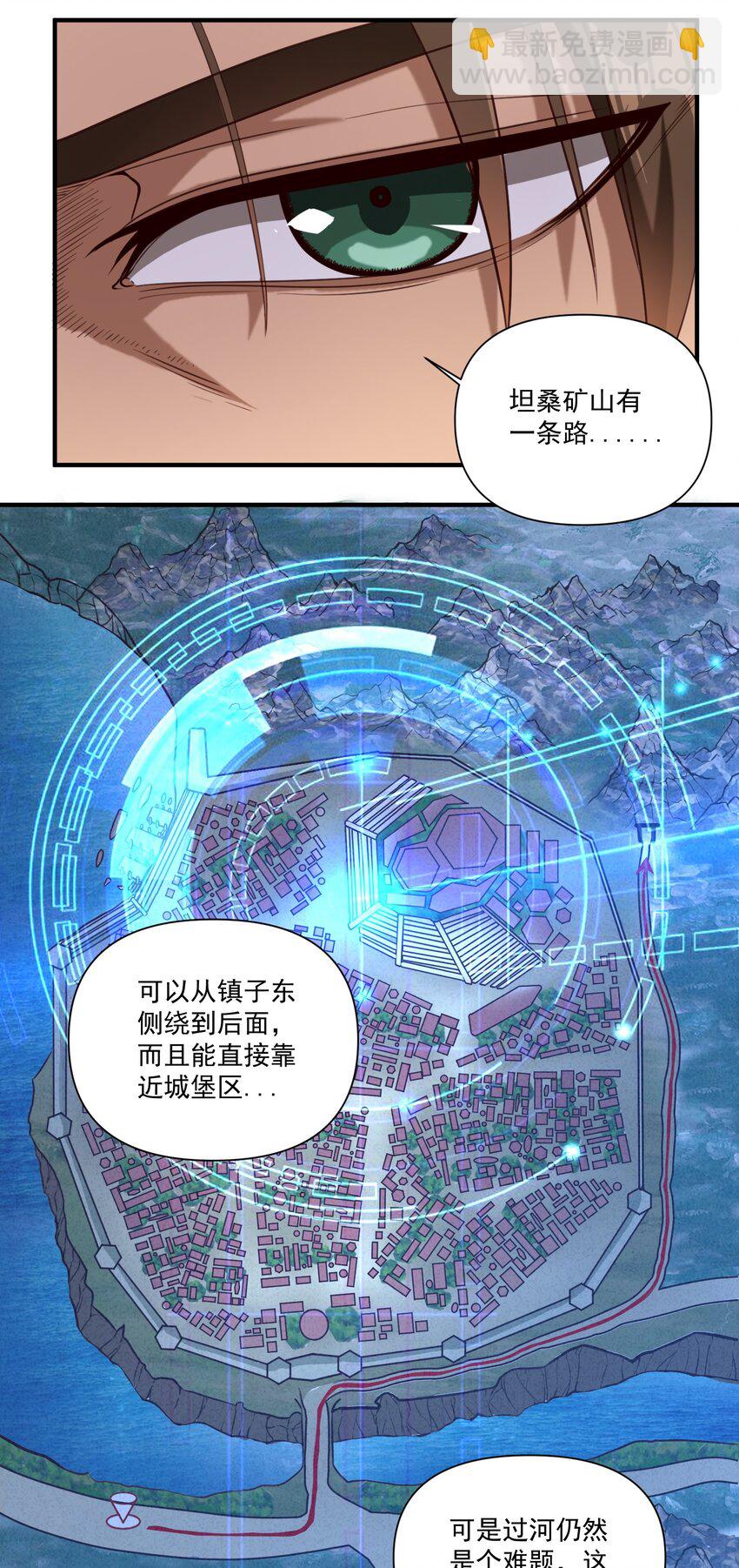 073 坦桑镇13