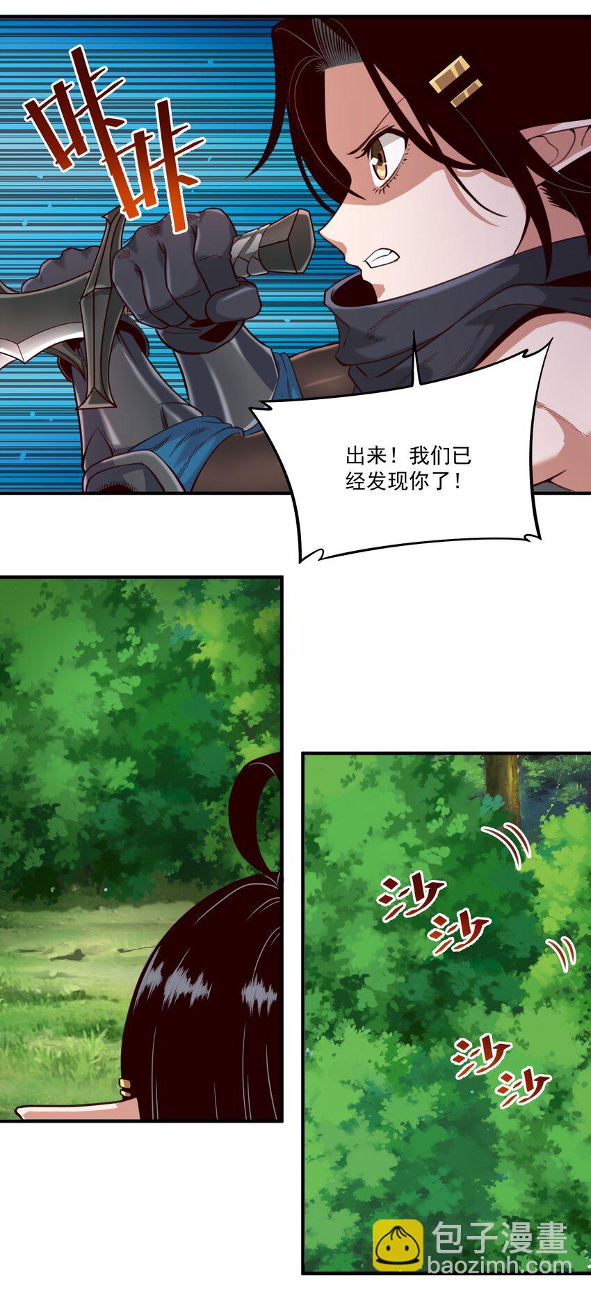 073 坦桑镇15