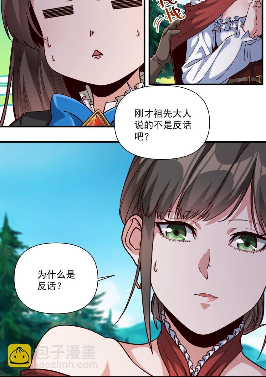 073 坦桑镇2