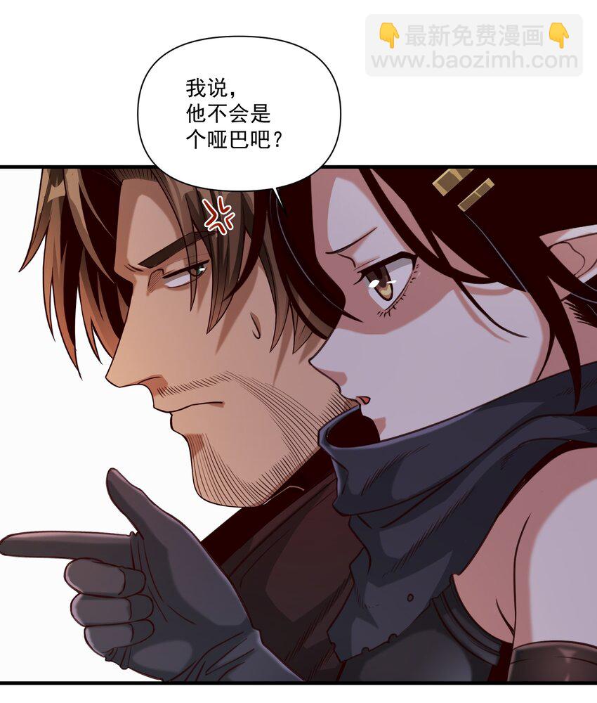 073 坦桑镇25