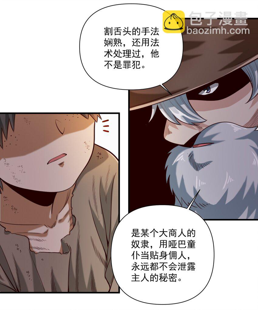 073 坦桑镇29