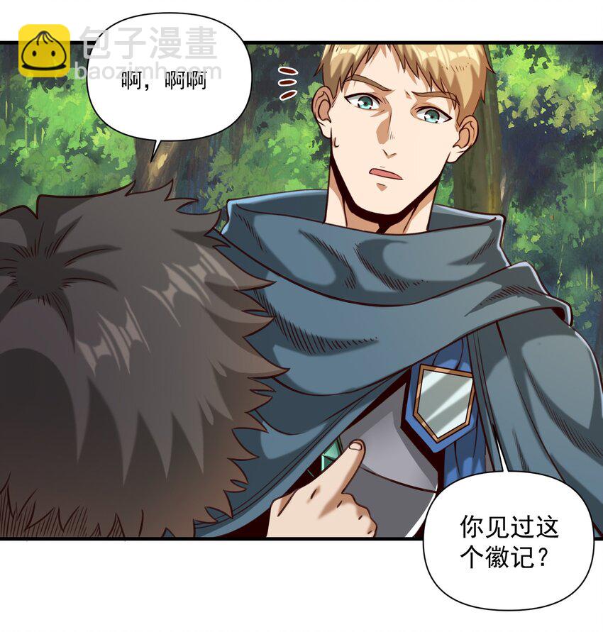 073 坦桑镇30
