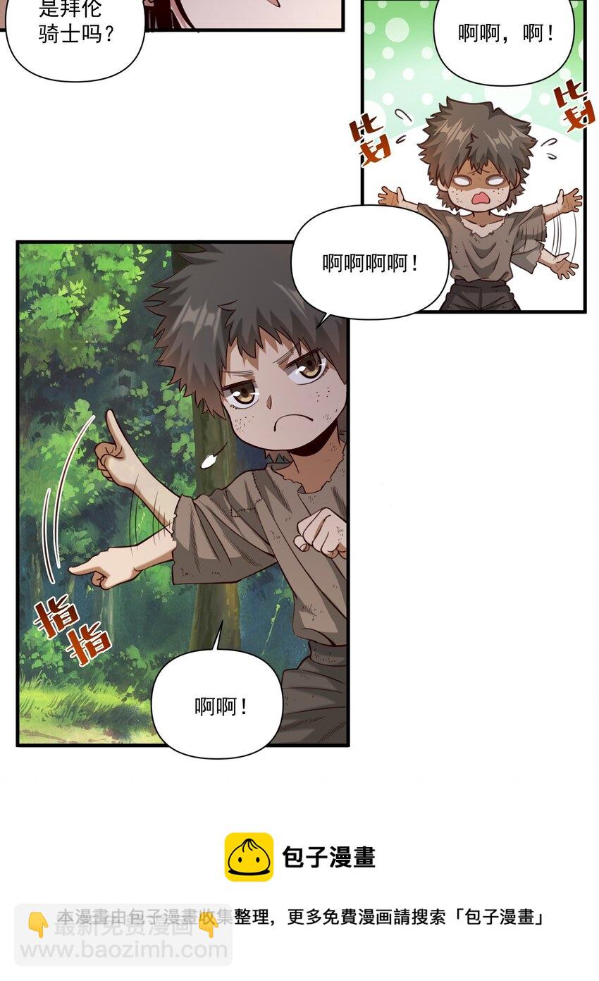 073 坦桑镇32