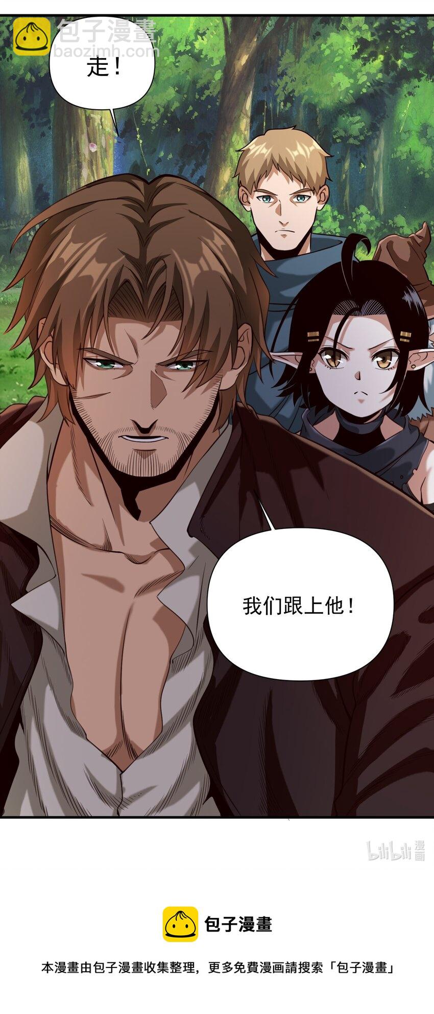 073 坦桑镇33
