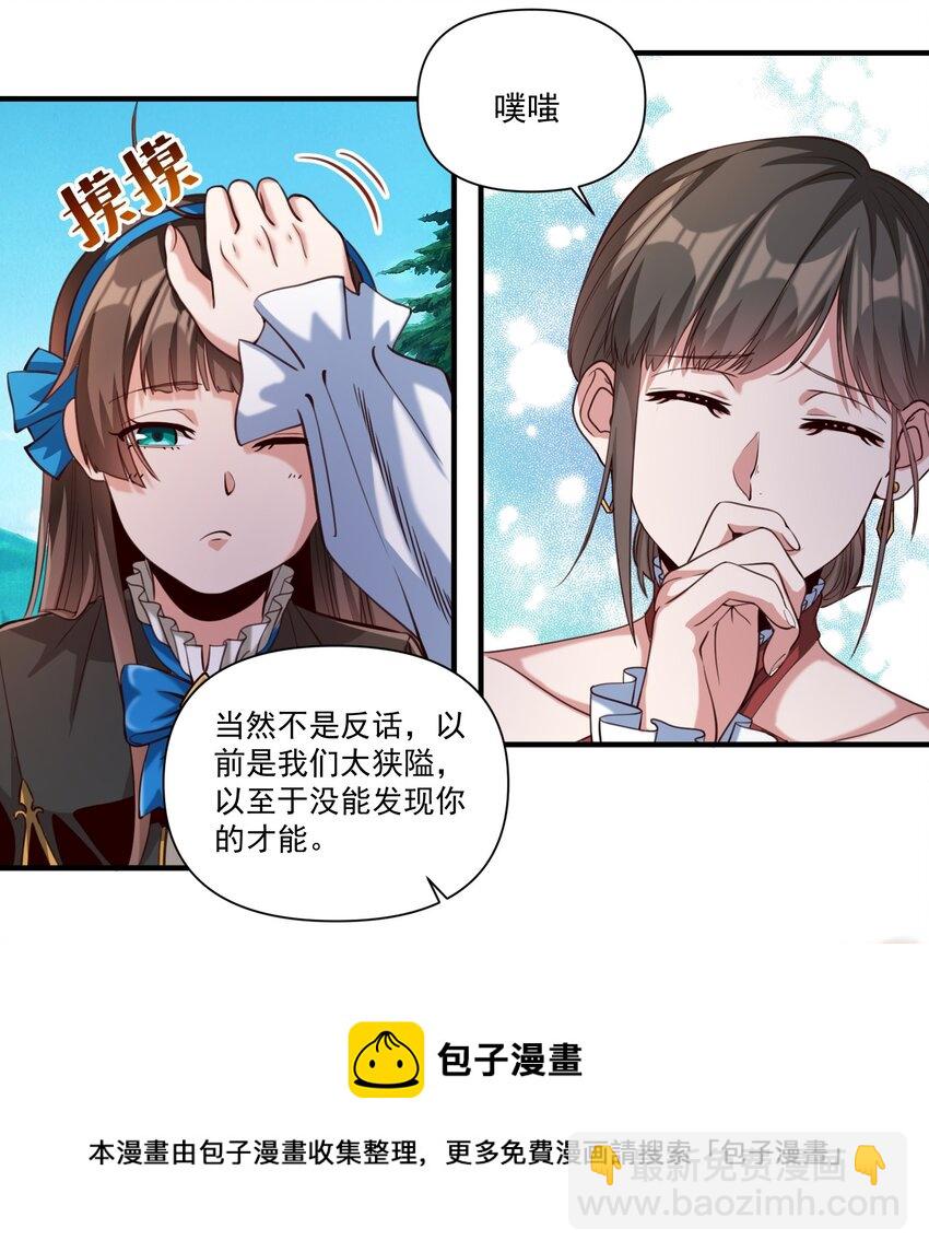 073 坦桑镇4