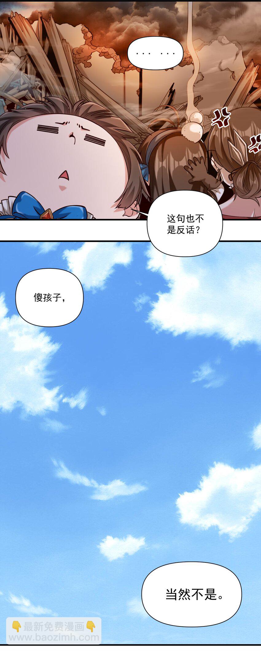 073 坦桑镇5