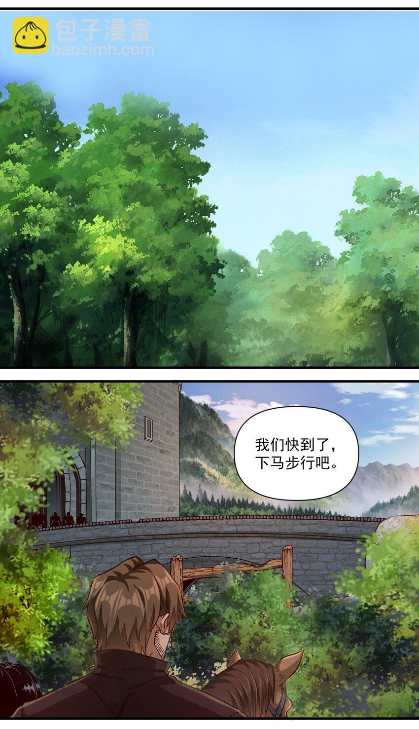 073 坦桑镇6