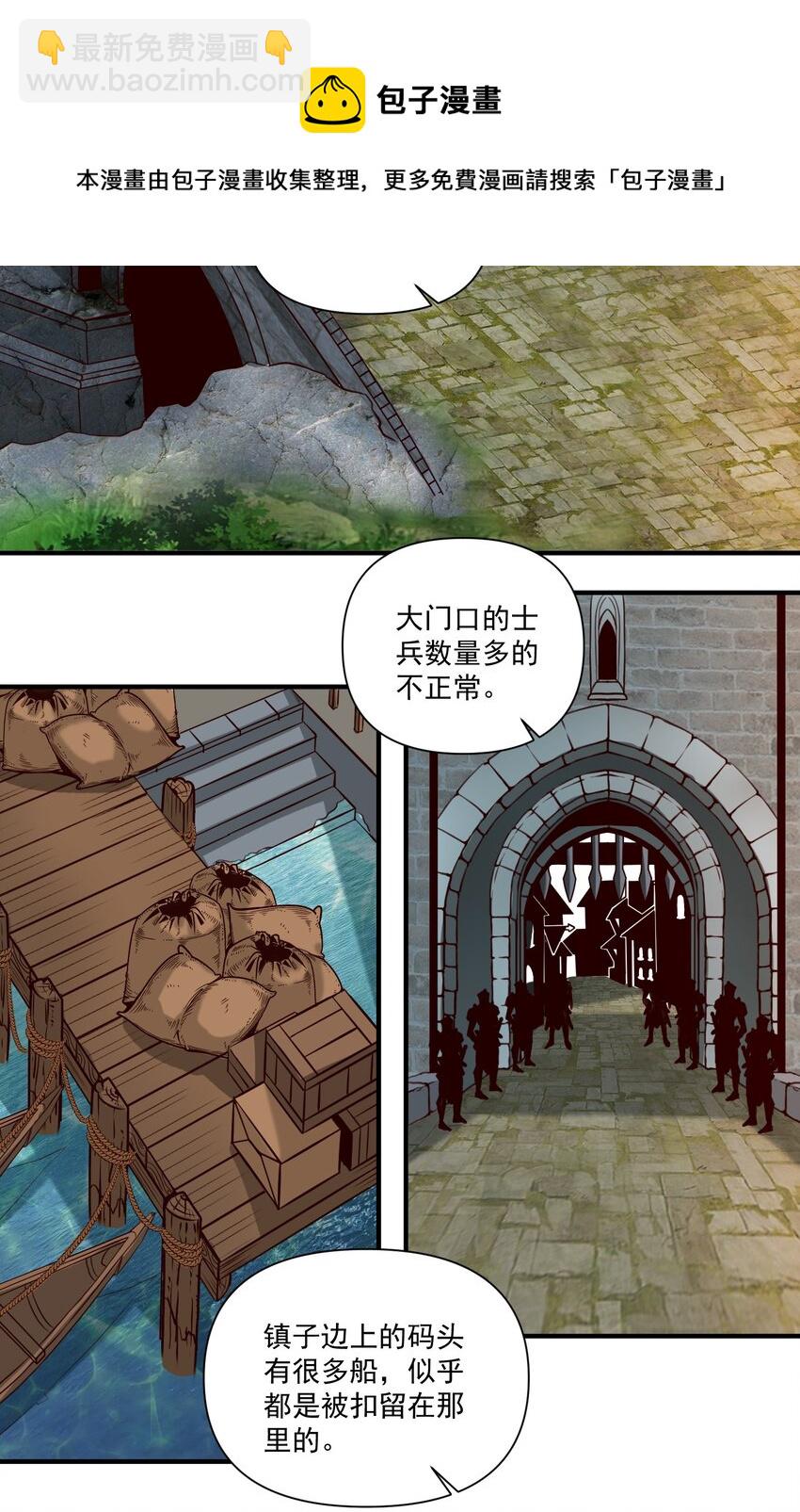 073 坦桑镇8