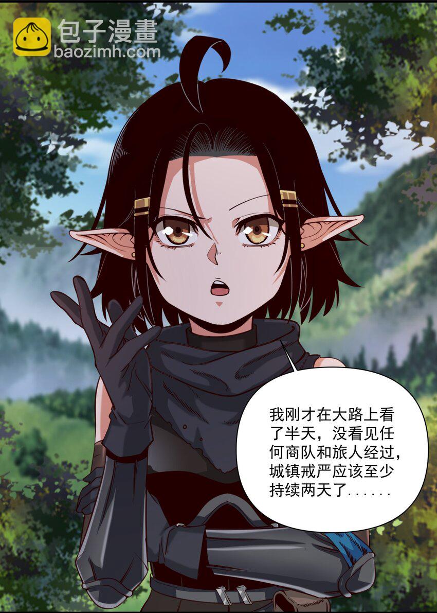 073 坦桑镇9