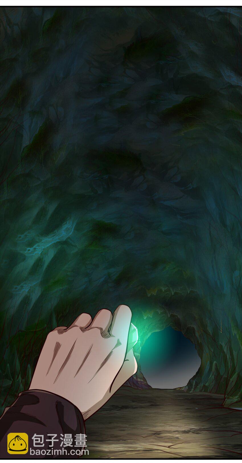 075 地下遗迹11